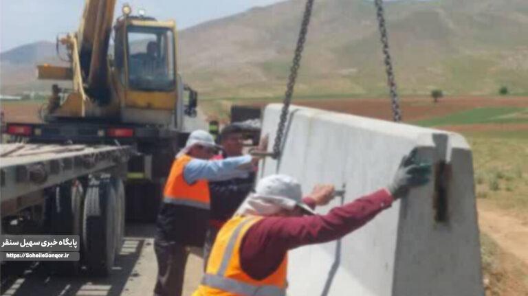 ایمنسازی پل گردنه خسروآباد در محور سنقر به همدان