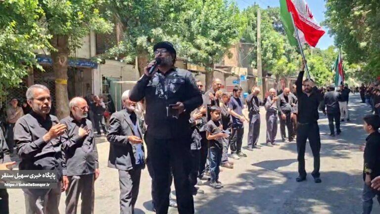 برگزاری آیین چهارپایهخوانی همزمان با عاشوارای حسینی در سنقروکلیایی