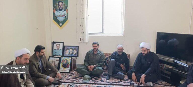 دیدار با خانواده معظم شهید «پرویز کریمی»