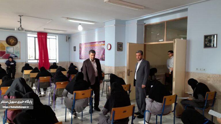 بازدید از حوزههای امتحانات نهایی دبیرستانهای سطح شهر